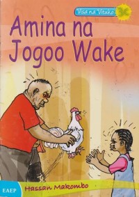 Image of Amina na Jogoo Wake