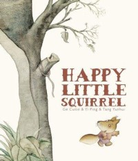 Image of HAPPY LITTLE SQUIRREL