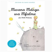 Image of Mwana Mdogo wa Mfalme