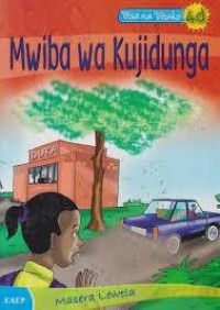 Image of Mwiba wa Kujidunga