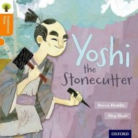 Image of Yoshi the Stonecutter