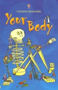 Image of Your Body